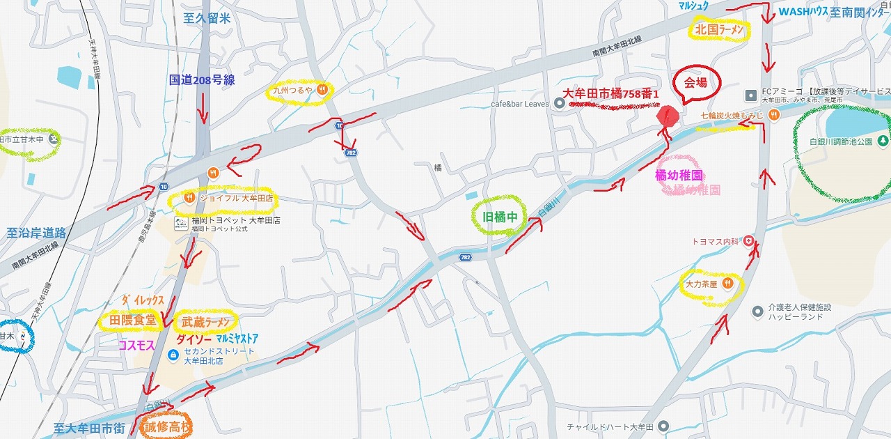 %e6%a9%98%e5%9c%b0%e5%9b%b3